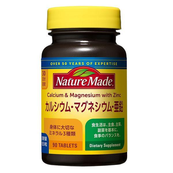 ネイチャーメイド カルシウム・マグネシウム・亜鉛（30日分） 1個（90粒） 大塚製薬 サプリメント
