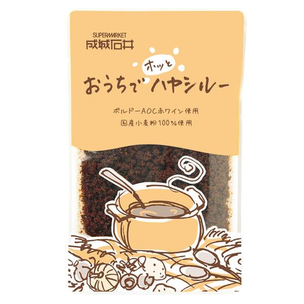 成城石井 おうちでホッとハヤシルー 140g