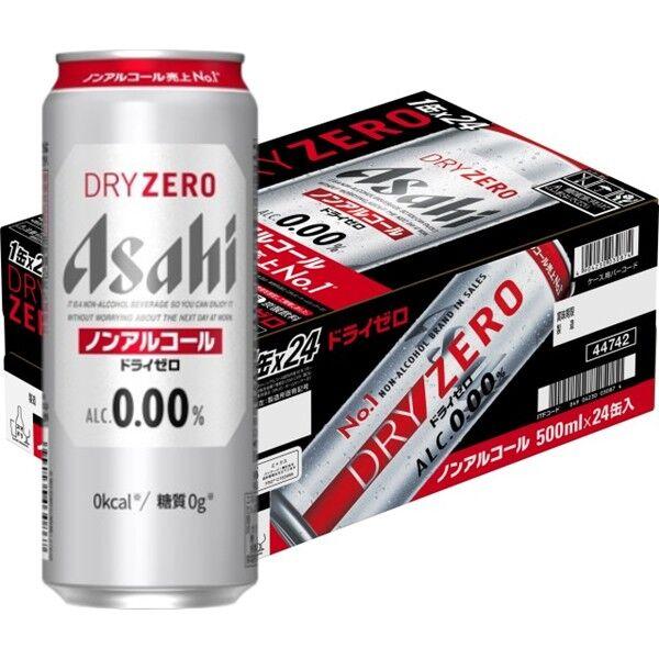 ノンアルコールビール　ビールテイスト飲料　アサヒ　ドライゼロ　500ml　1ケース(24本)　