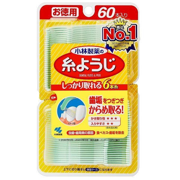 デンタルフロス 小林製薬の糸ようじ フロス＆ピック 60本入