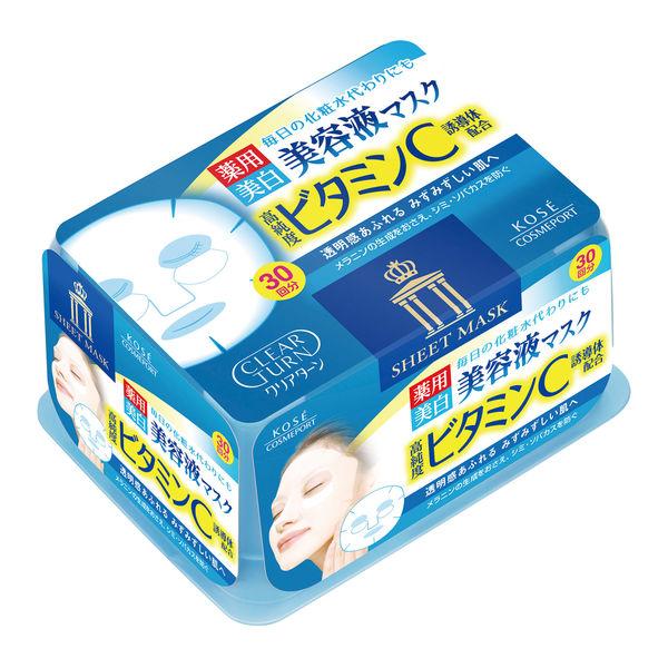 クリアターン エッセンスマスク ビタミンC 30回分 大容量 しみ そばかす 美白