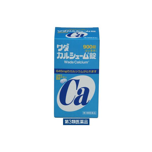 ワダカルシューム錠 900錠 ワダカルシウム製薬　カルシウム製剤 骨・歯の発育【第3類医薬品】