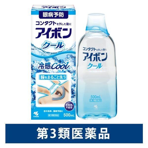 アイボンクール 500ml 小林製薬【第3類医薬品】