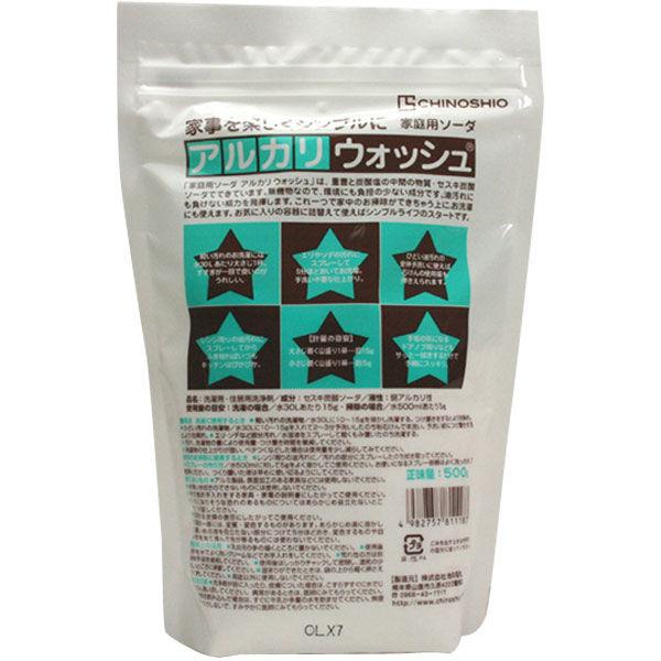 アルカリウォッシュ 500g セスキ炭酸ソーダ