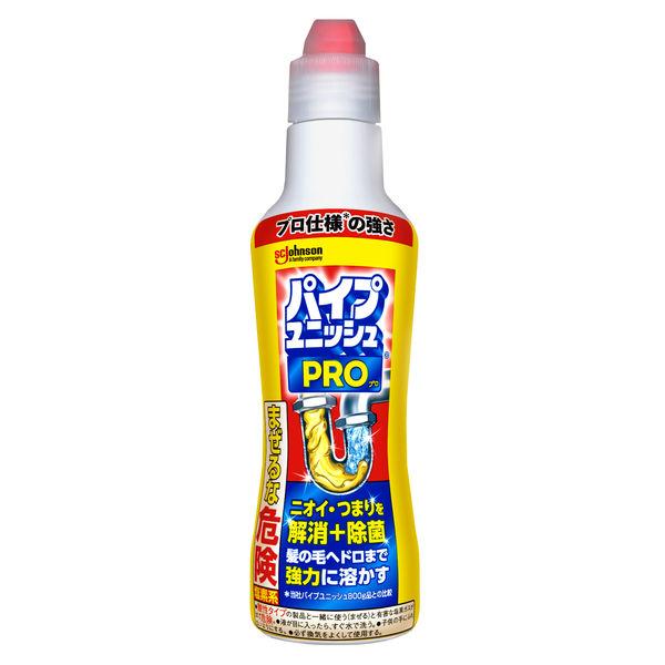 パイプユニッシュ プロ パイプクリーナー 濃縮タイプ 400g 1本 パイプ掃除 お風呂 排水溝 排水口 洗浄 ジョンソン（イチオシ）