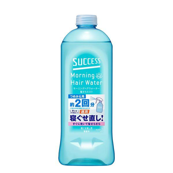 他サイト： サクセス モーニングヘアウォーター 寝癖直し 髪さらミスト 詰め替え 440ml 花王の商品画像