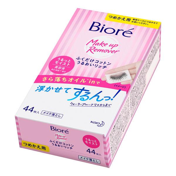 花王 ビオレふくだけコットンうるおいリッチ つめかえ用 44枚入