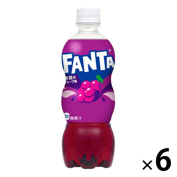 コカ・コーラ　ファンタグレープ　500ml　1セット（6本）
