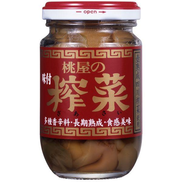 ���� �����̖��t��؁i�U�[�T�C�j100g 1�� �r�l ���i�摜