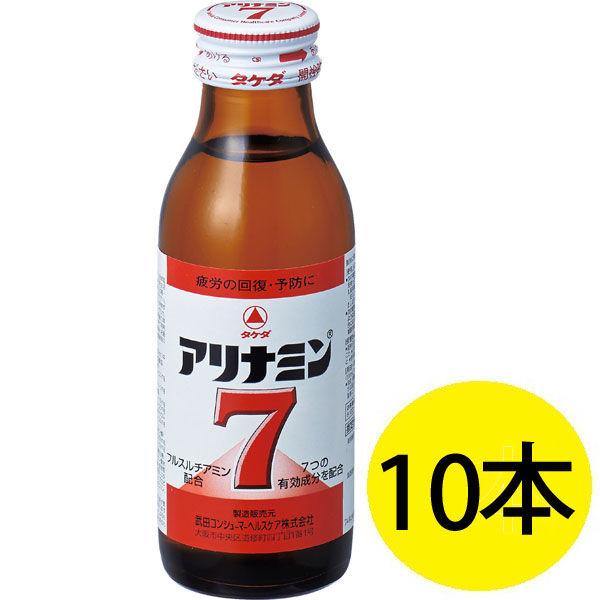 アリナミン7 100ml 1箱（10本） アリナミン製薬 栄養ドリンク