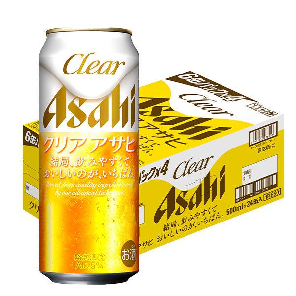 送料無料 新ジャンル 第3のビール クリアアサヒ 500ml 1ケース(24本) 缶
