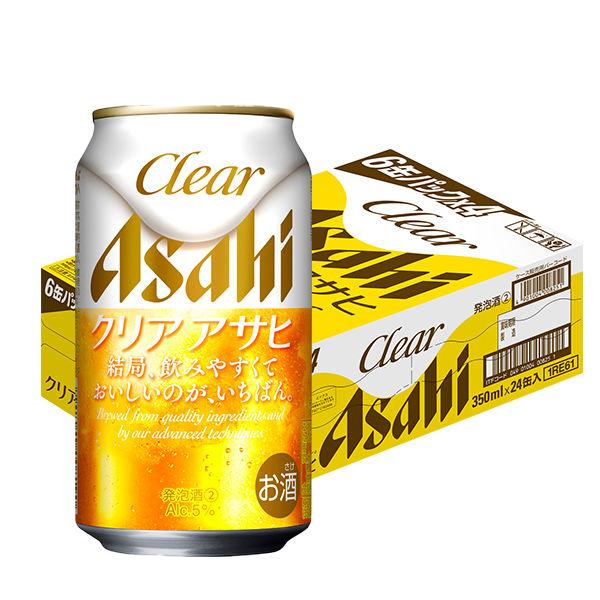 新ジャンル 第3のビール クリアアサヒ 350ml 1ケース(24本) 缶