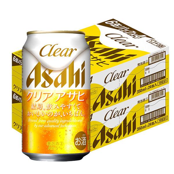 送料無料 新ジャンル 第3のビール クリアアサヒ 350ml 2ケース(48本)