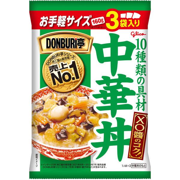 江崎グリコ DONBURI亭 3食パック中華丼 1セット（3食）