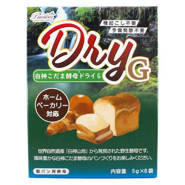 製菓材料  白神こだま酵母 ドライg 5g×8 1個