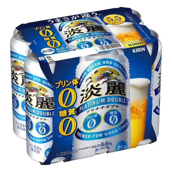 発泡酒 ビール類 淡麗プラチナダブル 500ml 1パック(6本) 糖質ゼロ プリン体ゼロ