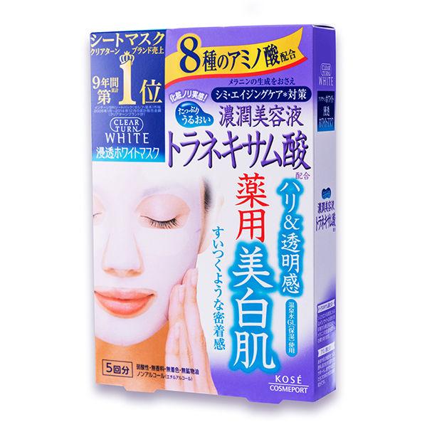 クリアターン ホワイトマスク トラネキサム酸 5回分 大容量 美白 エイジング