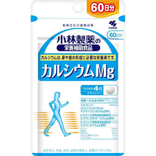 カルシウムMg 約60日分(240粒入り)【小林製薬の栄養補助食品】　1袋　サプリメント