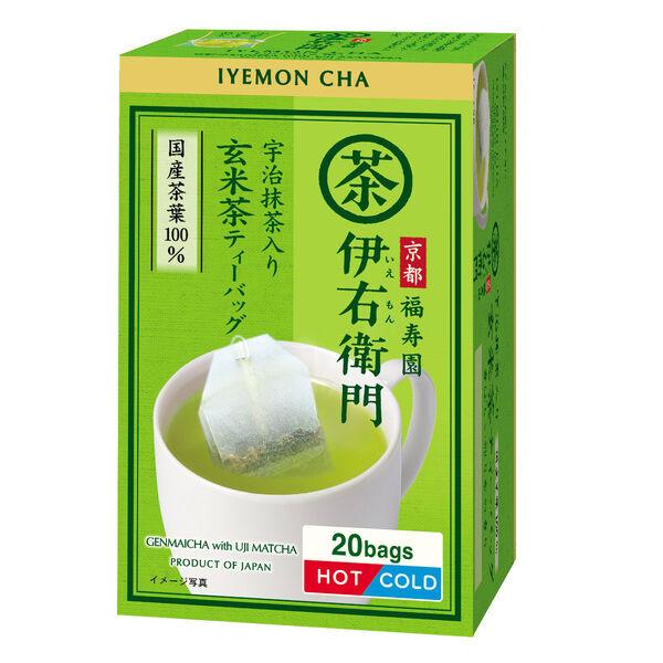 （水出し可）宇治の露製茶 伊右衛門 宇治抹茶入り玄米茶ティーバッグ 1箱（20バッグ入）