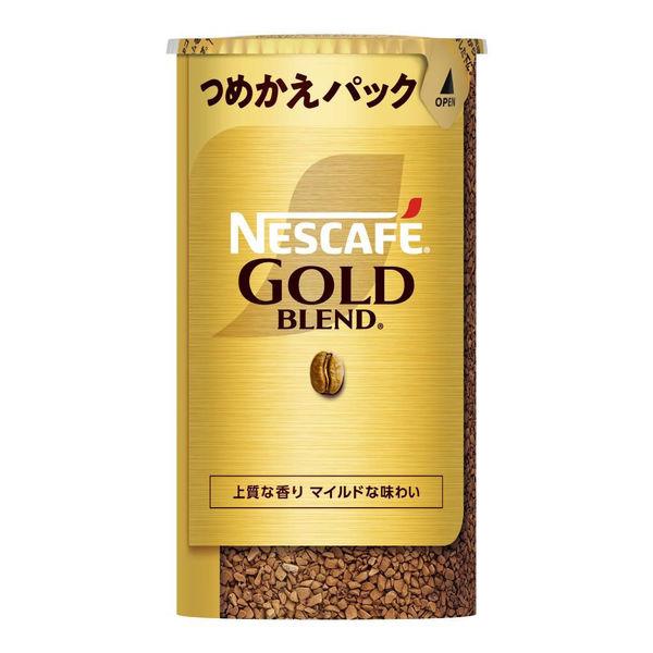 【インスタントコーヒー】 ネスカフェ ゴールドブレンド エコ＆システムパック 1本（95g）