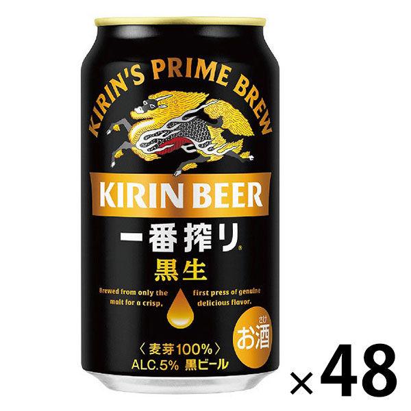 （先着順300円クーポン）ビール　一番搾り黒生　350ml　48本　キリンビール