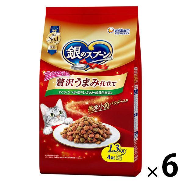 銀のスプーン 贅沢うまみ仕立て まぐろ・かつお・煮干し・ささみ・緑黄色野菜味 国産 1.3kg（小分けパック4袋入）6袋 キャットフード