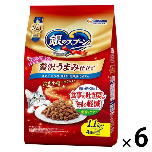 銀のスプーン 贅沢うまみ仕立て 食事の吐き戻し軽減 まぐろかつお煮干し白身魚しらす味 国産 1.1kg（小分けパック4袋入）6袋 キャットフード