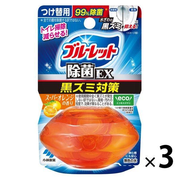 液体ブルーレットおくだけ除菌EX トイレタンク芳香洗浄剤 つけ替え用 スーパーオレンジ 67ml 1セット（3個）小林製薬