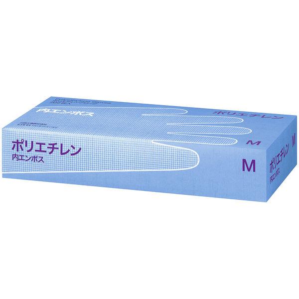 川西工業 ポリエチレン手袋 内エンボス M 1箱（200枚入） （使い捨て手袋） オリジナル