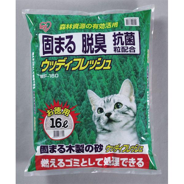 ウッディフレッシュ 16L 2袋 アイリスオーヤマ