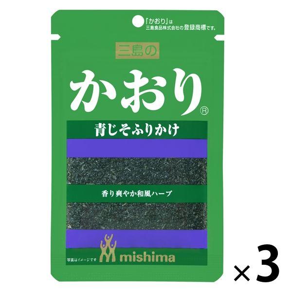 かおり ふりかけ 13g 1セット（3袋） 三島食品