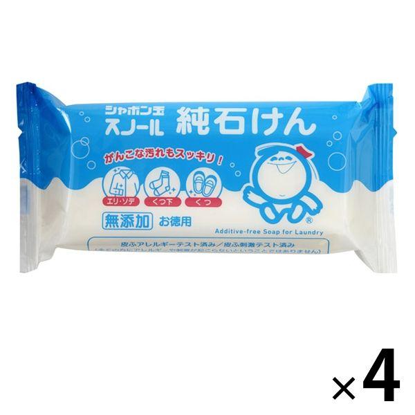 シャボン玉 スノール純石けん 180g 1セット（4個入） 洗濯石鹸 シャボン玉石けん