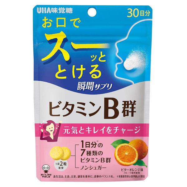 他サイト： UHA味覚糖 UHA瞬間サプリ ビタミンB群 30日分SP（60粒）1個の商品画像