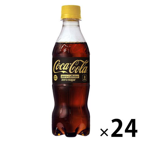 コカ・コーラ ゼロカフェイン 350ml 1箱（24本入）