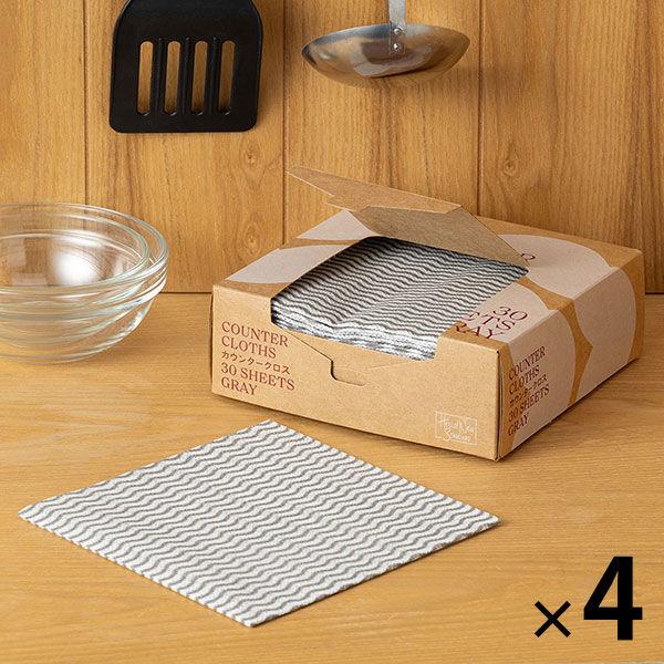 （限定）カウンタークロス ハーフサイズ 約30×30cm 使い切り キッチンダスター グレー 1セット（1箱（30枚入）×4） オリジナル