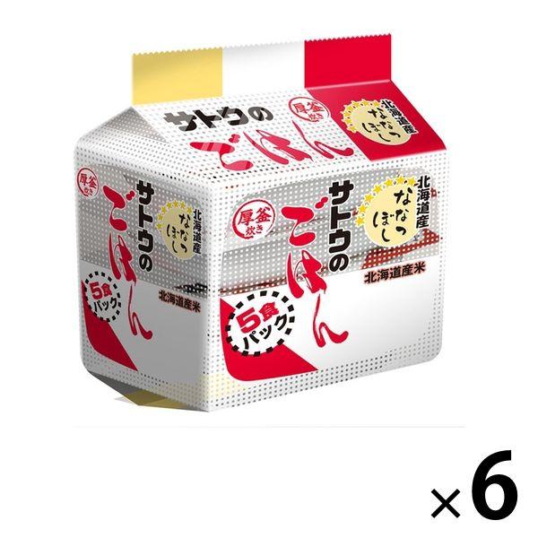 【200g×5食】サトウのごはん 北海道産ななつぼし 6袋（計30食）サトウ食品 パックご飯
