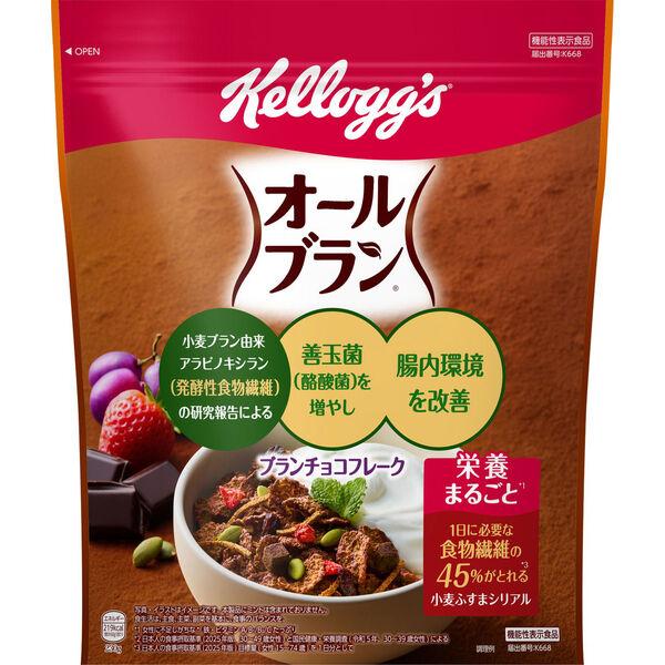 オールブラン ブランチョコフレーク 230g 1袋 【機能性表示食品】ケロッグ シリアル
