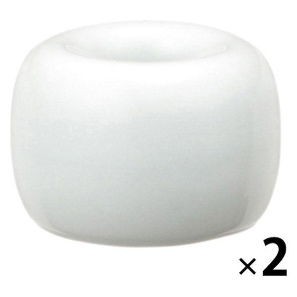 無印良品 白磁歯ブラシスタンド 1本用 約直径4×高さ3cm 2個 良品計画