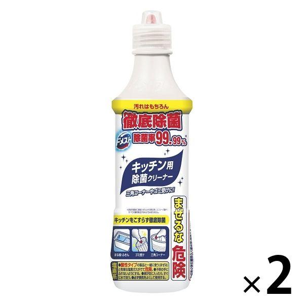 ドメスト キッチン用 除菌クリーナー 500ml 1セット（2個） キッチン漂白剤 ユニリーバ（イチオシ）