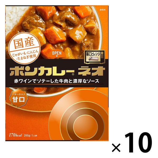 ボンカレーネオ バターのコク 甘口 200g 1セット（1個×10）大塚食品 レトルトカレー レンジ対応