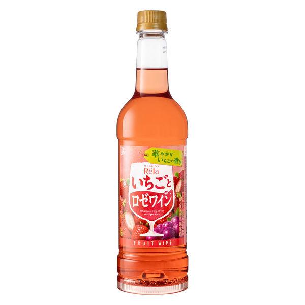 リラ いちごとロゼワイン やや甘口 ペット 720ml 1本 サントネージュ フルーツワイン