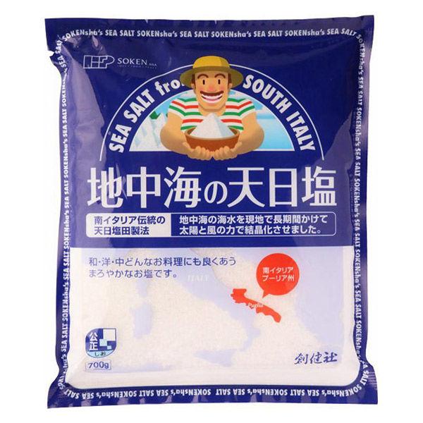 地中海の天日塩 　700g 1個 創健社