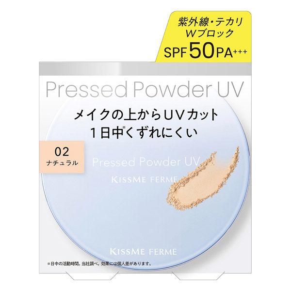 キスミーフェルム プレストパウダーUV EX 02ナチュラル SPF50・PA+++ 伊勢半
