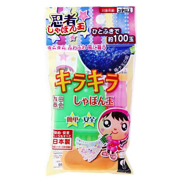 友田商会 忍者キラキラしゃぼん玉 715-12 1個