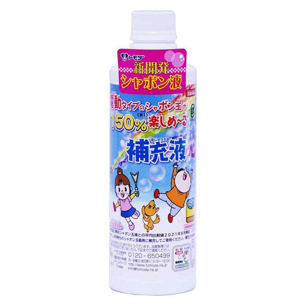 友田商会 電動タイプのシャボン玉が150%楽しめーる補充液(400ml) 760-05 1本