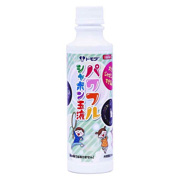 友田商会 パワフルシャボン玉液(250ml) 740-02 1本
