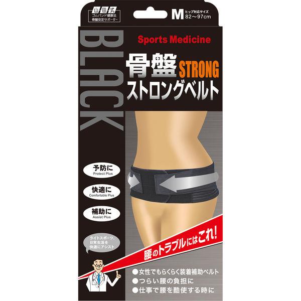 他サイト： 山田式 骨盤ストロングベルト M 1個 ミノウラ　腰サポーターの商品画像