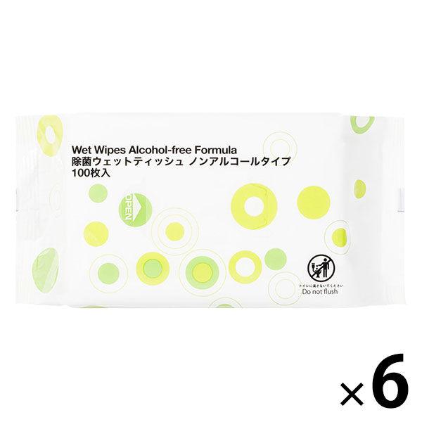 ウェットティッシュ ノンアルコール オリジナルパウチウェットティッシュ ノンアルコール除菌 本体 1セット（100枚入×6）レック オリジナル