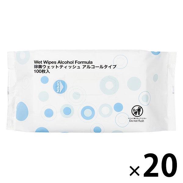 ウェットティッシュ アルコール オリジナルパウチウェットティッシュ アルコール除菌 本体 1セット（100枚入×20）レック オリジナル