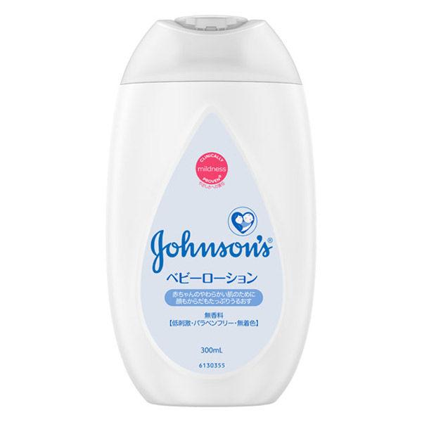 ジョンソン ベビーローション 微香性 300ml
